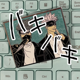 KAKAG0 Streetwear Panel Pin