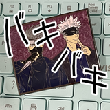 KAKAG0 Streetwear Panel Pin